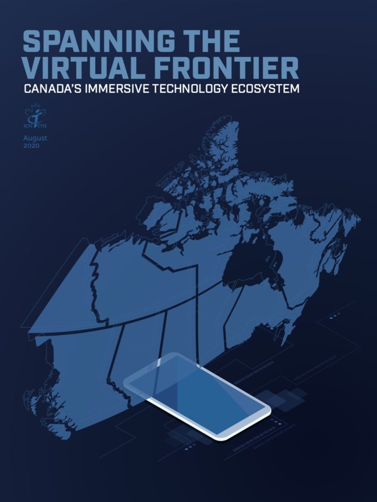 Spanning the Virtual Frontier